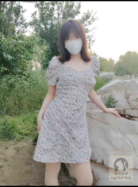 海角禁区App截图